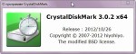 CrystalDiskMark 