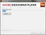 Adobe Shockwave Player 